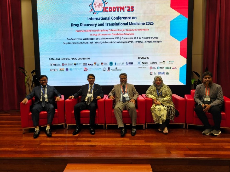 UAP team at ICDDTM 2025 conference